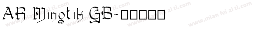 AR Mingtik GB字体转换